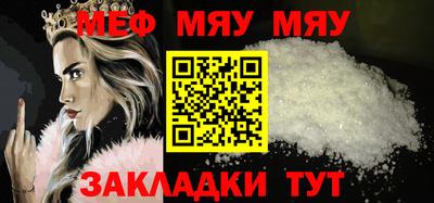 ГАЛЛЮЦИНОГЕННЫЕ ГРИБЫ Заводоуковск