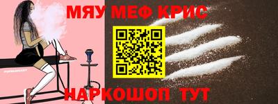 ГАЛЛЮЦИНОГЕННЫЕ ГРИБЫ Заводоуковск
