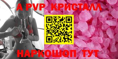 ГАЛЛЮЦИНОГЕННЫЕ ГРИБЫ Заводоуковск