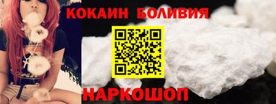 ГАЛЛЮЦИНОГЕННЫЕ ГРИБЫ Заводоуковск