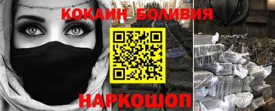 меф VHQ Жуковский