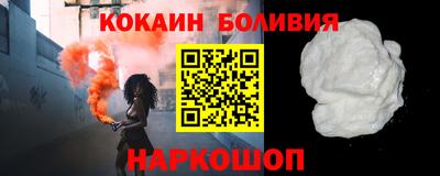 ГАЛЛЮЦИНОГЕННЫЕ ГРИБЫ Заводоуковск