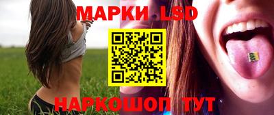 ГАЛЛЮЦИНОГЕННЫЕ ГРИБЫ Заводоуковск