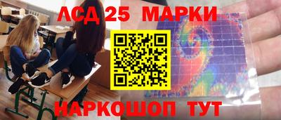 меф VHQ Жуковский