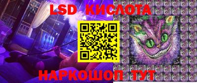меф VHQ Жуковский