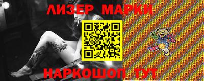 меф VHQ Жуковский