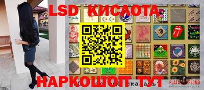 меф VHQ Жуковский
