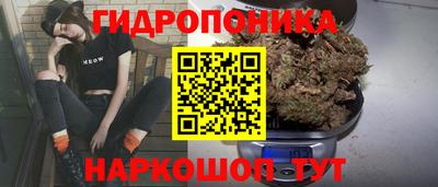меф VHQ Жуковский