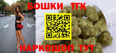 ГАЛЛЮЦИНОГЕННЫЕ ГРИБЫ Заводоуковск