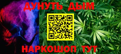 ГАЛЛЮЦИНОГЕННЫЕ ГРИБЫ Заводоуковск