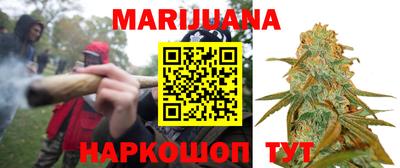 меф VHQ Жуковский