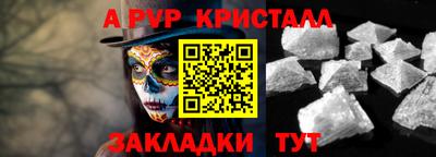 не бодяженный Изобильный