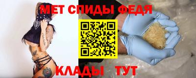 ГАЛЛЮЦИНОГЕННЫЕ ГРИБЫ Заводоуковск