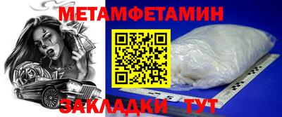 ГАЛЛЮЦИНОГЕННЫЕ ГРИБЫ Заводоуковск