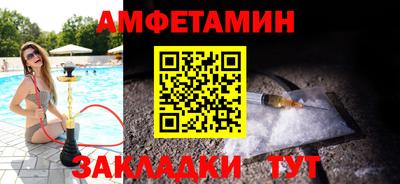 ГАЛЛЮЦИНОГЕННЫЕ ГРИБЫ Заводоуковск
