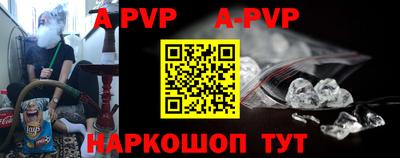 ГАЛЛЮЦИНОГЕННЫЕ ГРИБЫ Заводоуковск