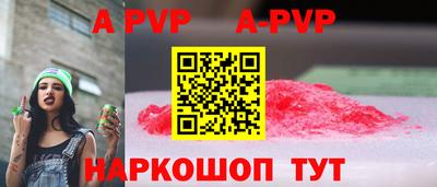 каннабис Ирбит