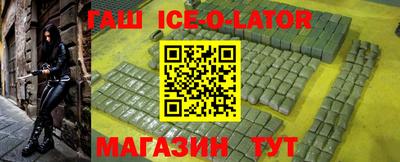 ГАЛЛЮЦИНОГЕННЫЕ ГРИБЫ Заводоуковск