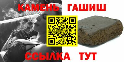 меф VHQ Жуковский