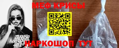 ГАЛЛЮЦИНОГЕННЫЕ ГРИБЫ Заводоуковск