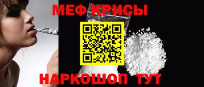 ГАЛЛЮЦИНОГЕННЫЕ ГРИБЫ Заводоуковск